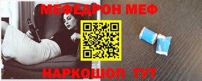 стаф Нягань