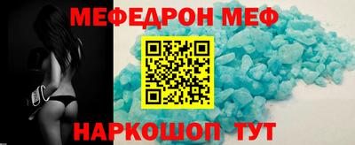 бутик Пенза