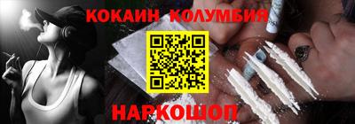 первитин Партизанск