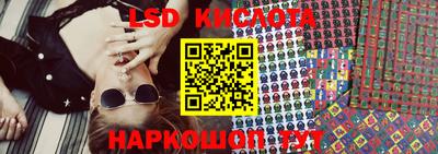 прущая мука Обь
