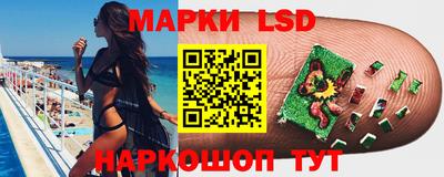 стаф Нягань