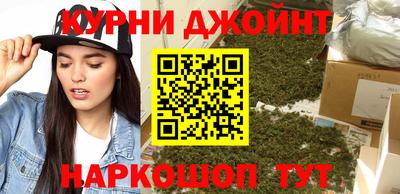 первитин Партизанск