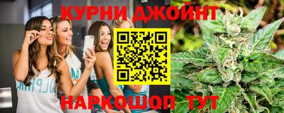 стаф Нягань