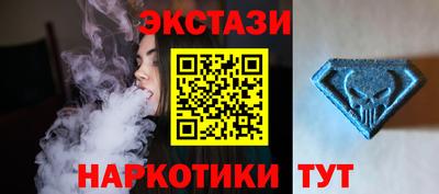 стаф Нягань