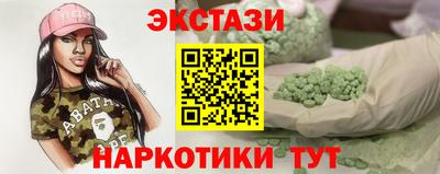 прущая мука Обь