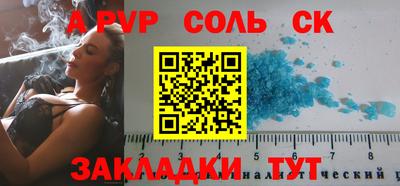 стаф Нягань