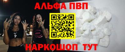 сатива Обнинск