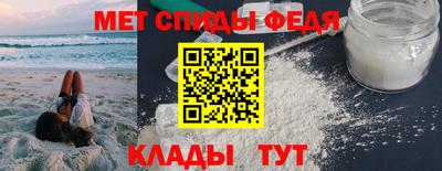 сатива Обнинск