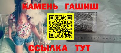 прущая мука Обь