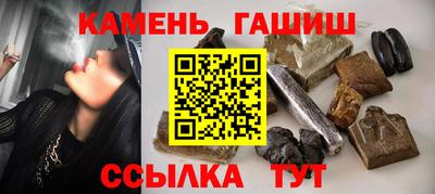 стаф Нягань