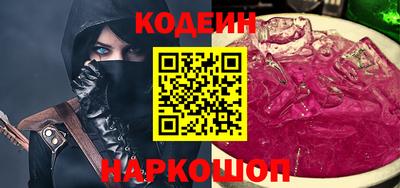 первитин Партизанск